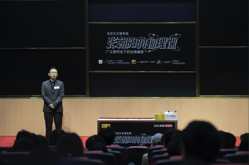 福汇外汇代理