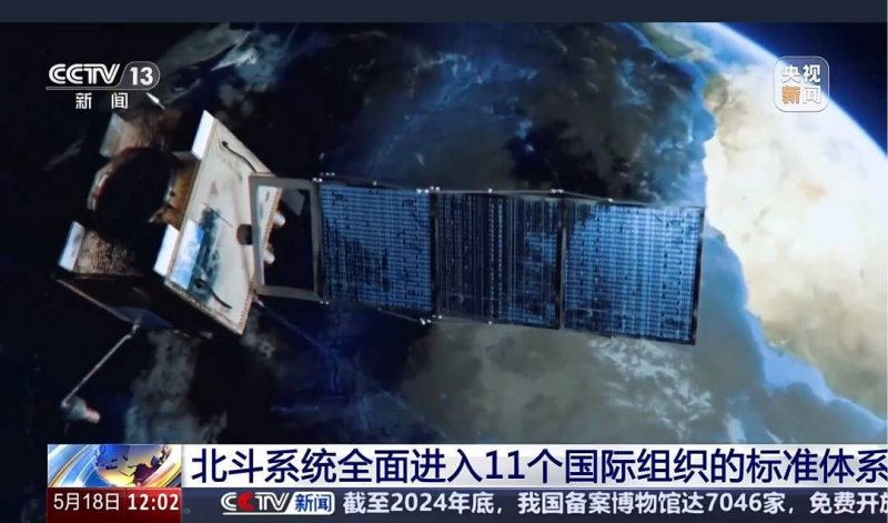 福汇官网